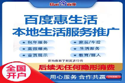 朋友圈信息流与社交电商：成功结合的案例解析